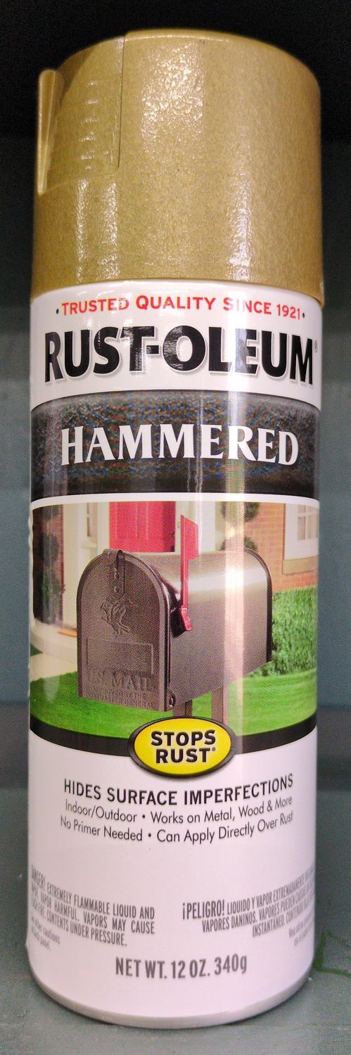 7210 12OZ HAMMERED GOLD