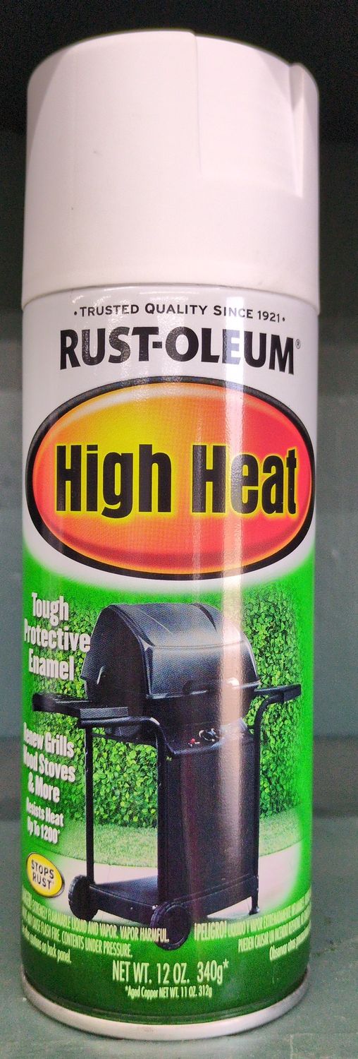 7751 12OZ HI-HEAT WHITE