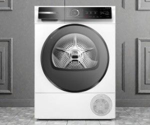 Bosch WQB235B40/04 Waschmaschine 8 kg 1400 U/min Energieeffizienzklasse A mit Dampffunktion