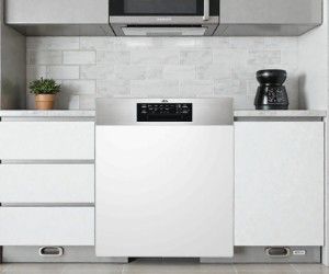 AEG FES7574APM Geschirrspüler 14 Maßgedecke 64 kWh/100 Spülgänge Energieeffizienzklasse B, 9,9 L Wasserverbrauch, 44 dB Geräuschpegel