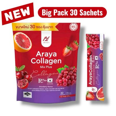Araya Collagen Mix Plus 30 Sachets BIG PACK Araya Collagen Mix Plus 30 Sachets BIG PACK
