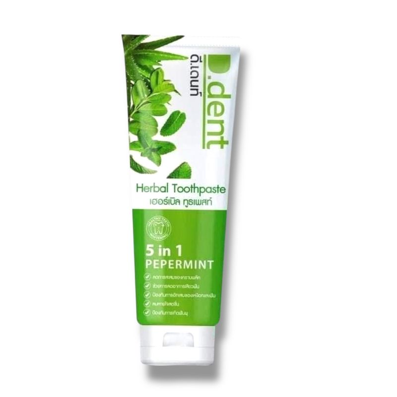 D-Dent Herbal Toothpaste 100g – Peppermint Fluoride | Fresh Breath & Sensitive Teeth Care