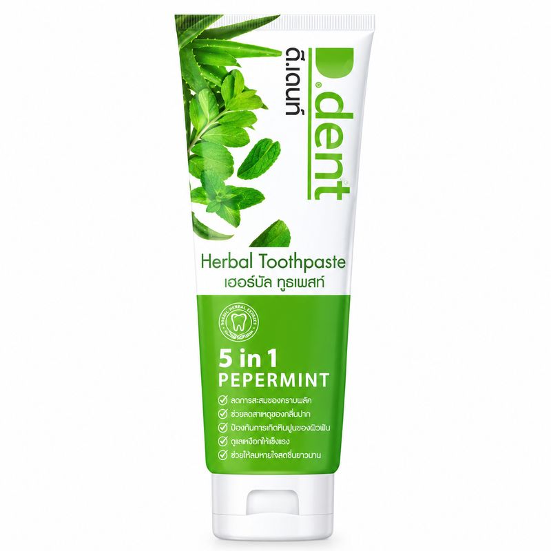 D-Dent Herbal Toothpaste 100g – Peppermint Fluoride | Fresh Breath & Sensitive Teeth Care D-Dent Herbal Toothpaste 100g – Peppermint Fluoride | Fresh Breath & Sensitive Teeth Care