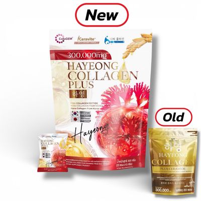 Hayeong Collagen Plus 20 Sachets (NEW) Hayeong Collagen Plus 20 Sachets (NEW)