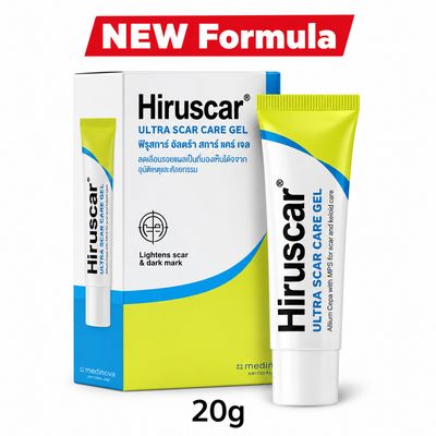 Hiruscar Ultra Scar Care Gel 20g (New Formula)
