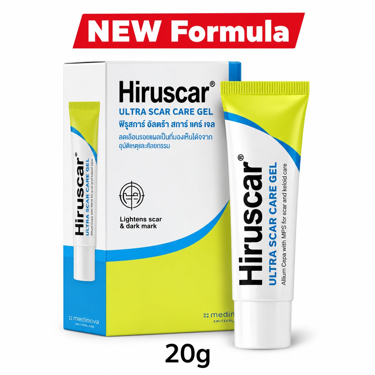 Hiruscar Ultra Scar Care Gel 20g (New Formula)