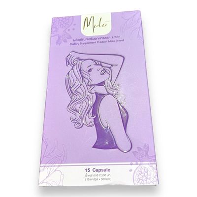 MALA Dietary Suppement for Women 15 Capsules Enhance hormonal balance and skin radiance