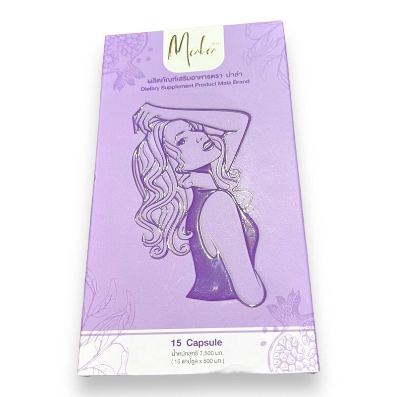 MALA Dietary Suppement for Women 15 Capsules Enhance hormonal balance and skin radiance