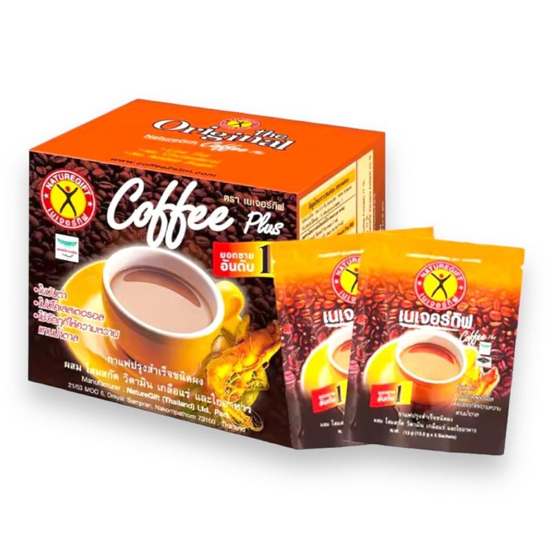 Naturegift Coffee Plus Diet Slimming Weight Control Instant Coffee 10 Sachets
