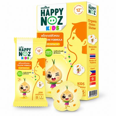 Organic Onion Sticker Happy Noz Yellow Formula Kids (6 Pcs) Organic Onion Sticker Happy Noz Yellow Formula Kids (6 Pcs)