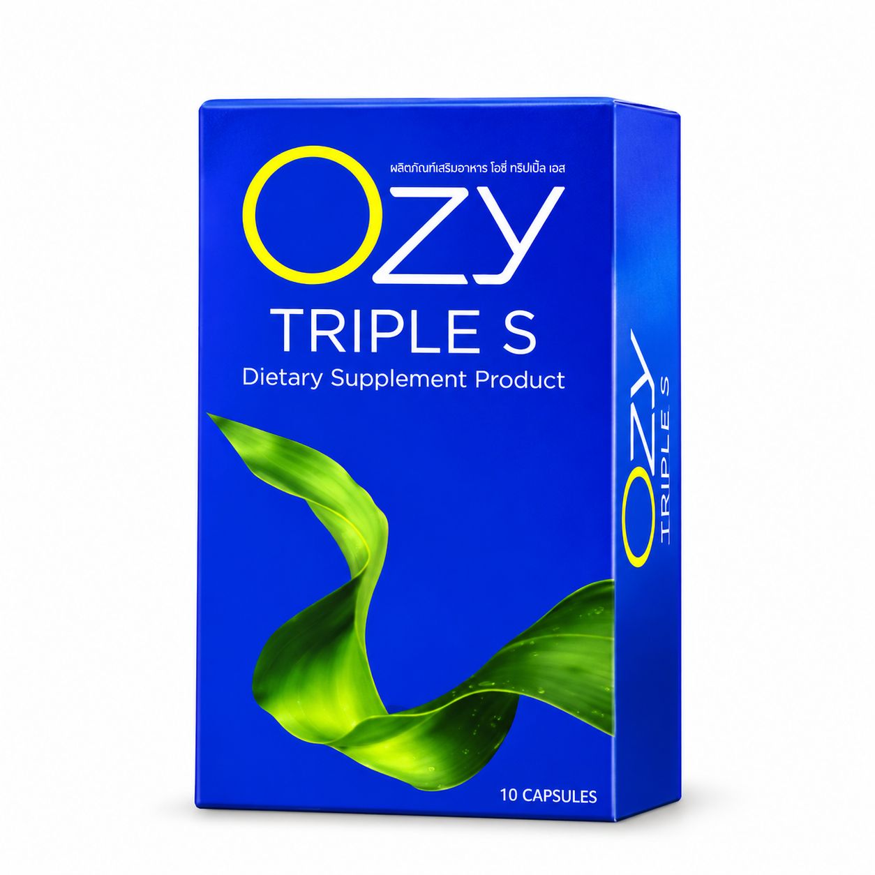 OZY TRIPLE S — 10 Capsules Burn smarter, feel balanced — one safe, stimulant-free capsule daily.