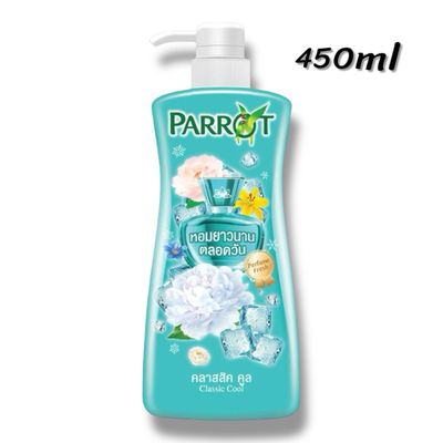 Parrot Shower Cream Classic Cool 450ml Parrot Shower Cream Classic Cool 450ml