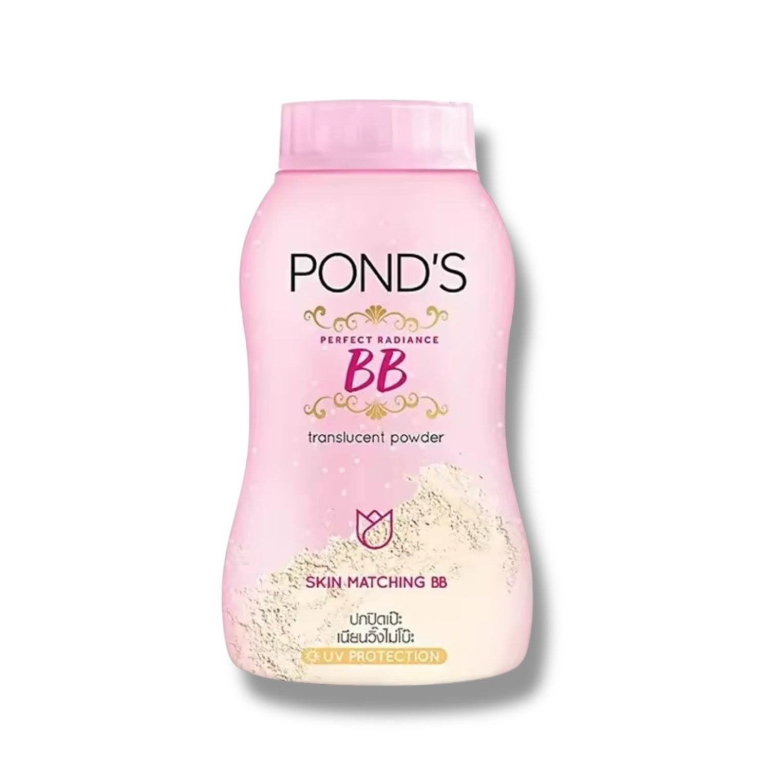 PONDS BB Magic Powder (50g) PONDS BB Magic Powder (50g)
