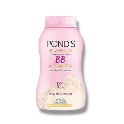 PONDS BB Magic Powder (50g) PONDS BB Magic Powder (50g)