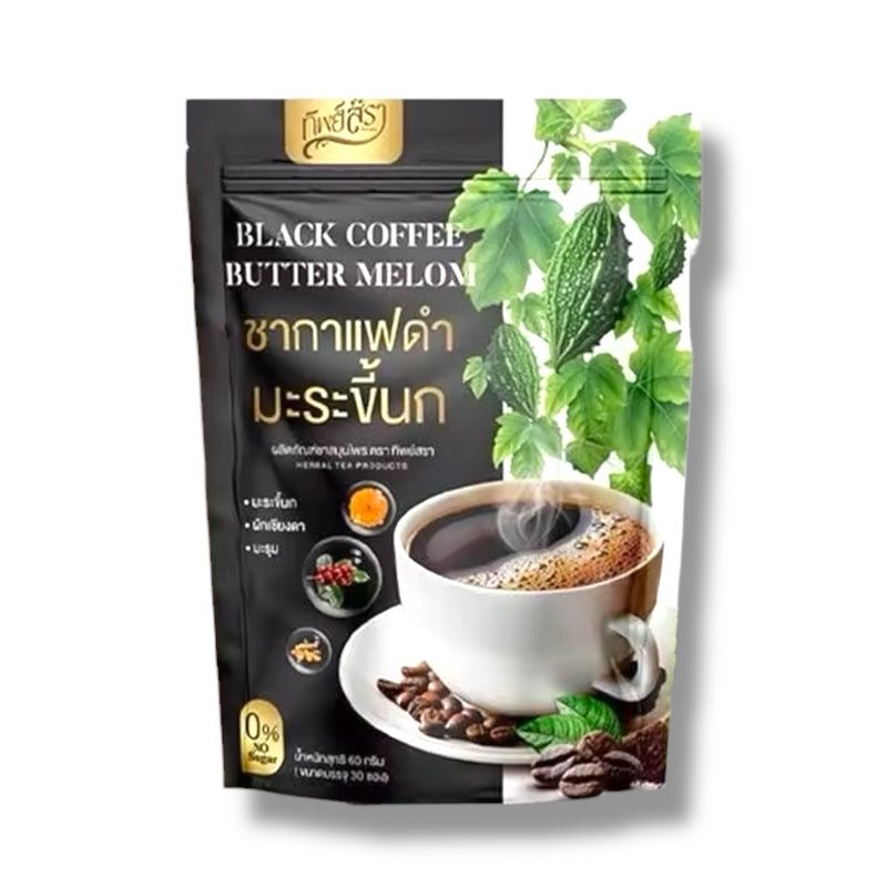 Thipsara Tea – Black Coffee Bitter Melon 30 Sachets