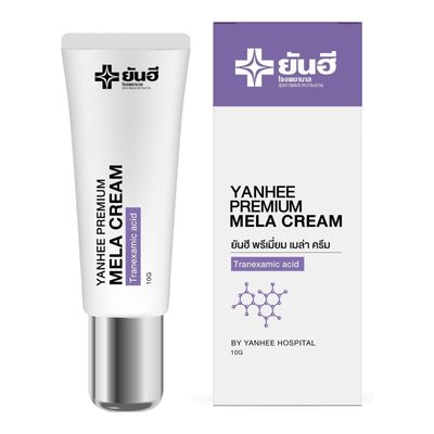 Yanhee Premium Fades Blemishes and Freckles Cream 10g