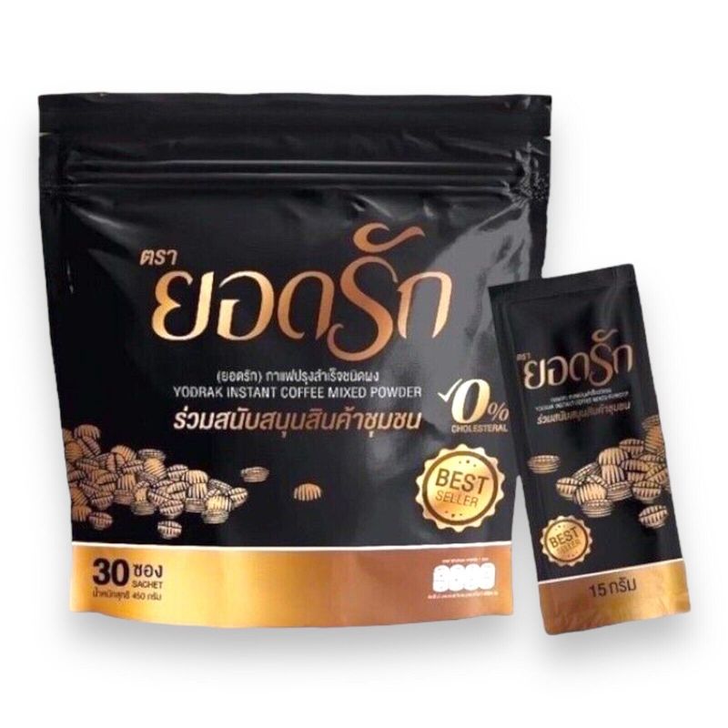 Yodrak Instant Coffee Weight Management Fiber Detox 0% Sugar - 30 Sachets