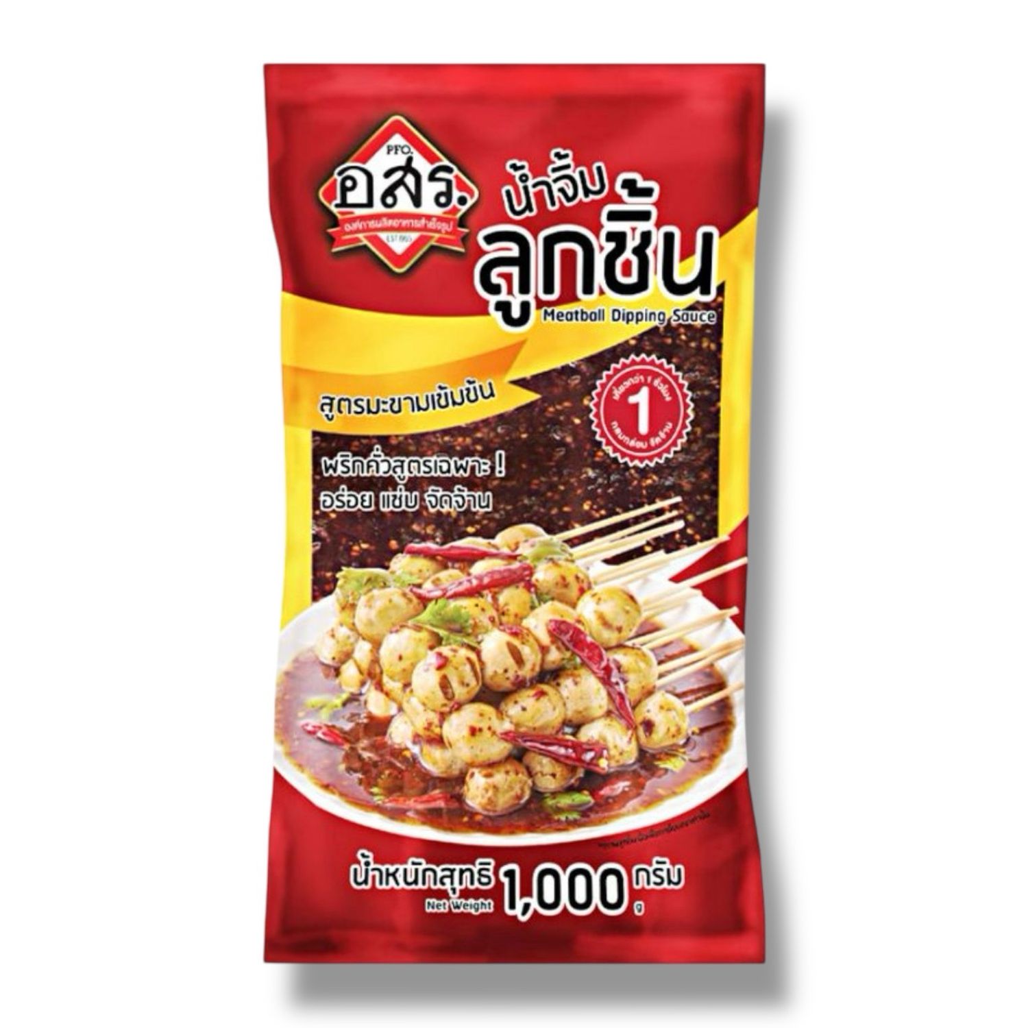 Aor Sor Ror Meatball Dipping Sauce 1kg Aor Sor Ror Meatball Dipping Sauce 1kg