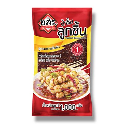 Aor Sor Ror Meatball Dipping Sauce 1kg