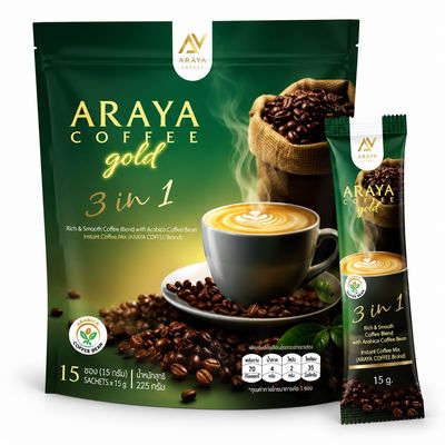 Araya Coffee Gold 3-in-1 – 15 Sachets Araya Coffee Gold 3-in-1 – 15 Sachets