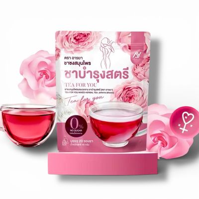 Araya Tea for Lady – 20 Sachets