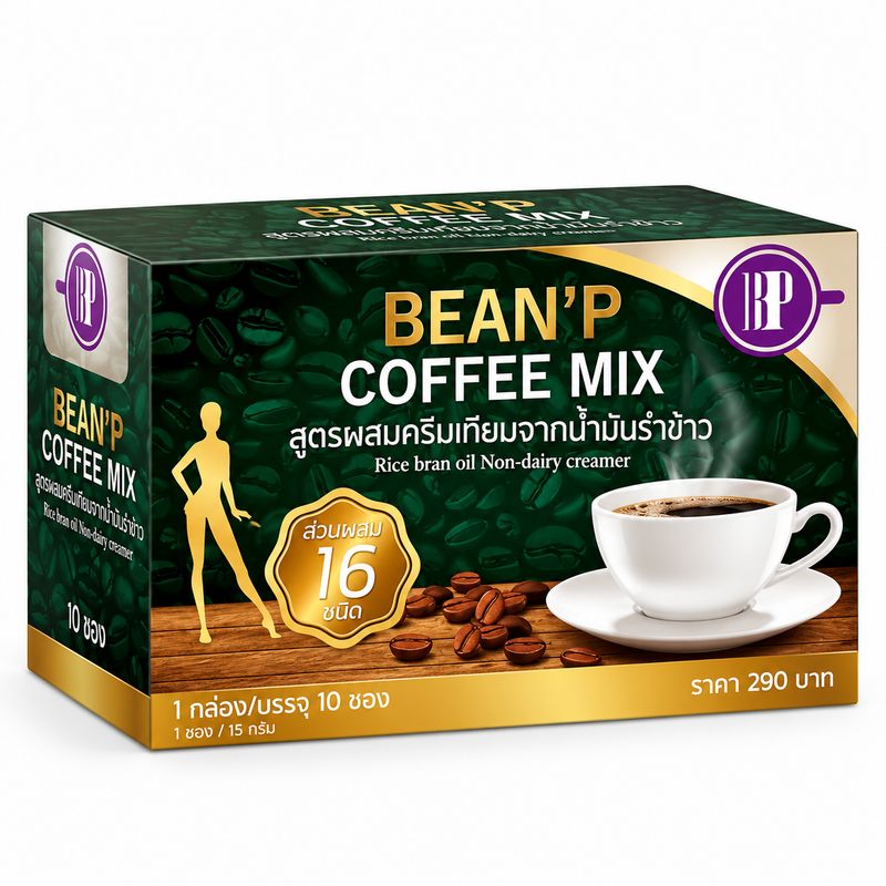 Bean’ P Coffee Mix Instant Rice Bran Oil Non-Dairy Creamer 10 Sachets Bean’ P Coffee Mix Instant Rice Bran Oil Non-Dairy Creamer 10 Sachets