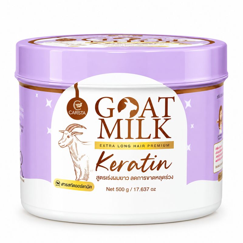 Carista Goat Milk Premium Keratin Hair Mask for Damage Hair 500g Carista Goat Milk Premium Keratin Hair Mask for Damage Hair 500g