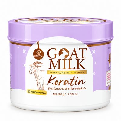 Carista Goat Milk Premium Keratin Hair Mask for Damage Hair 500g Carista Goat Milk Premium Keratin Hair Mask for Damage Hair 500g