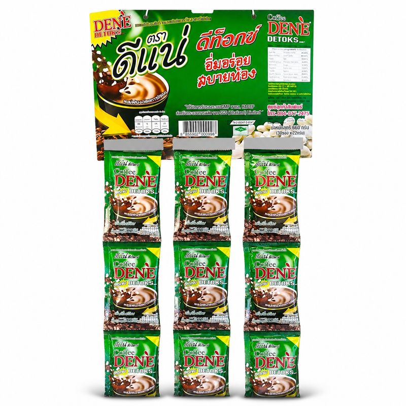 Dene Coffee Detox Fiber with Collagen & Garcinia – 30 Sachets Dene Coffee Detox Fiber with Collagen & Garcinia – 30 Sachets