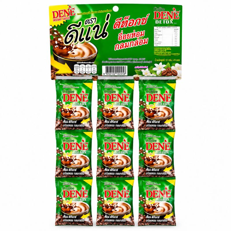 Dene Coffee Detox Fiber with Collagen & Garcinia – 30 Sachets Dene Coffee Detox Fiber with Collagen & Garcinia – 30 Sachets
