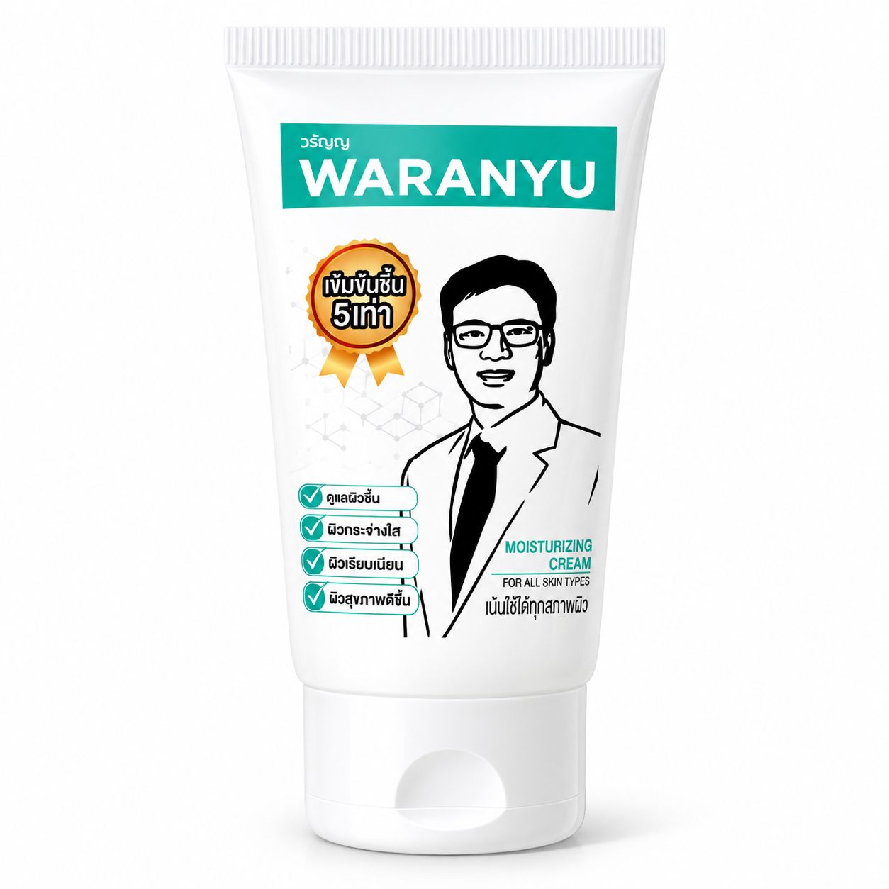 DOCTOR WARANYU HERBS TO ELIMINATE HEMORRHOIDS 30g