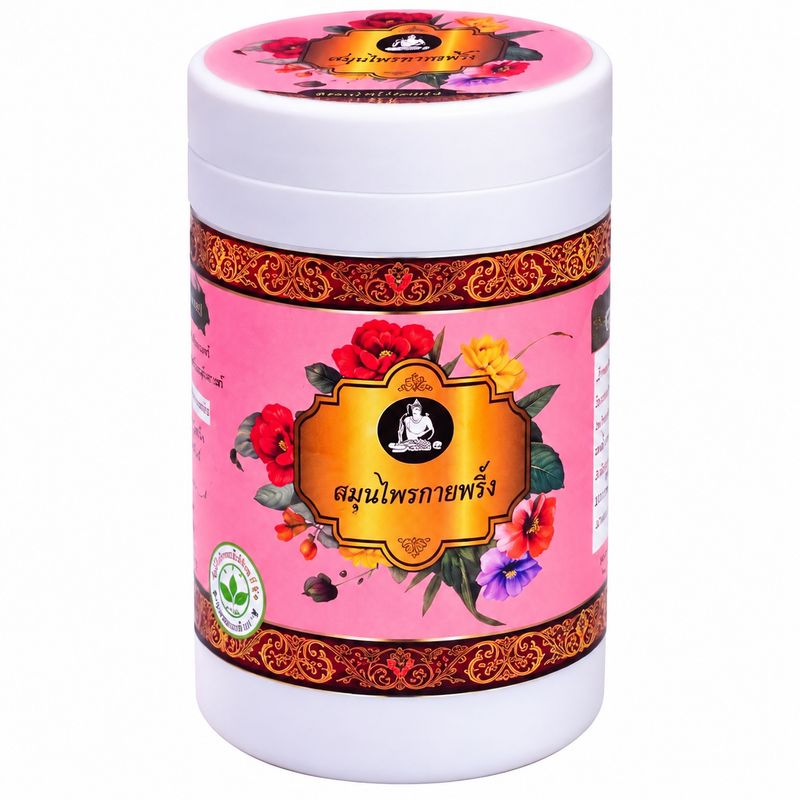 Guypring Suppement for women 190 Capsules Guypring Suppement for women 190 Capsules