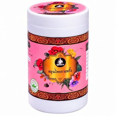 Guypring Suppement for women 190 Capsules