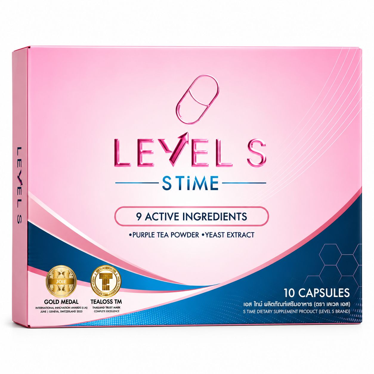 Level S Stime Dietary Supplement – 10 Capsules