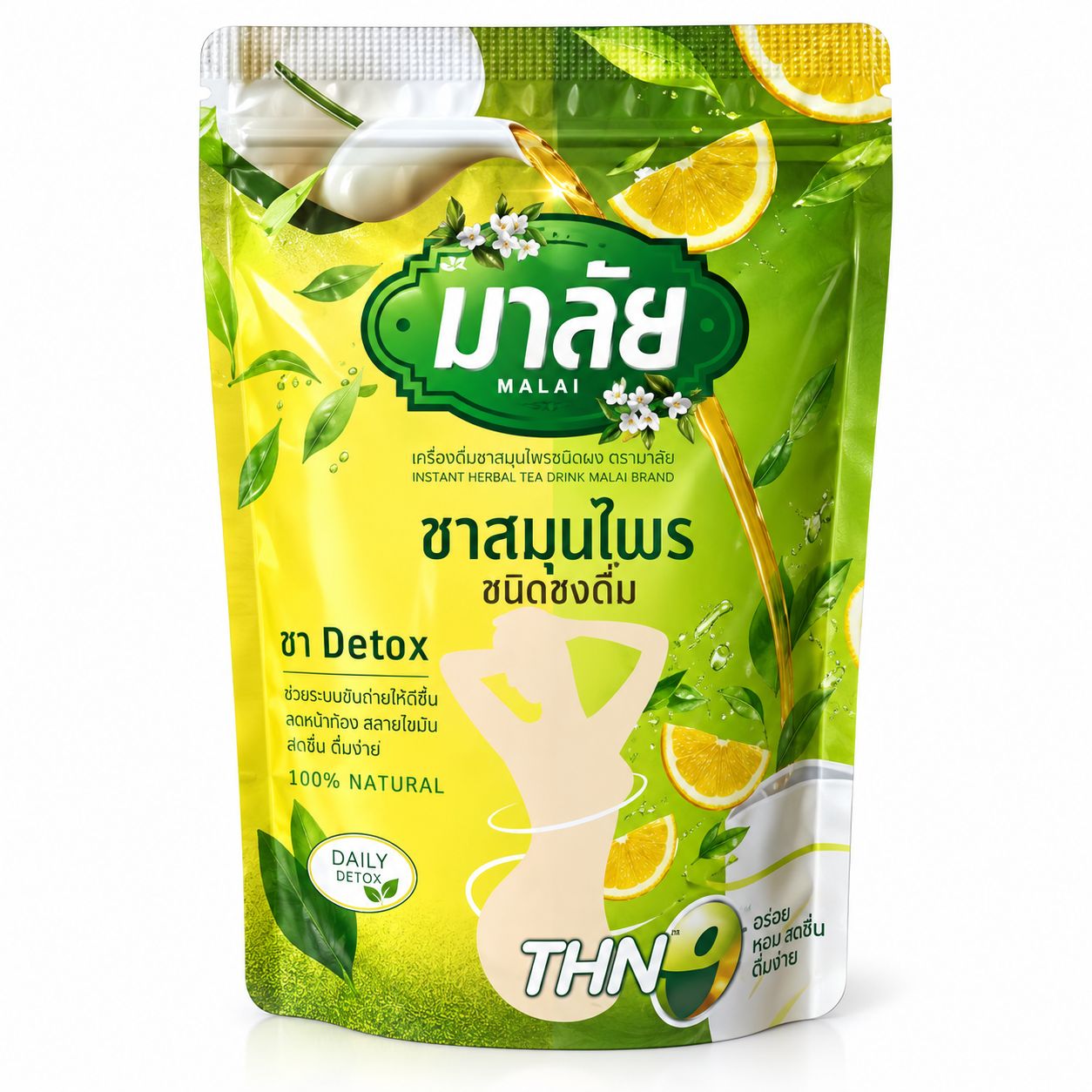 Malai (Malee) Herbal Tea, Detox Tea, Citrus Aurantium Green Tea Extract Garcinia 150g