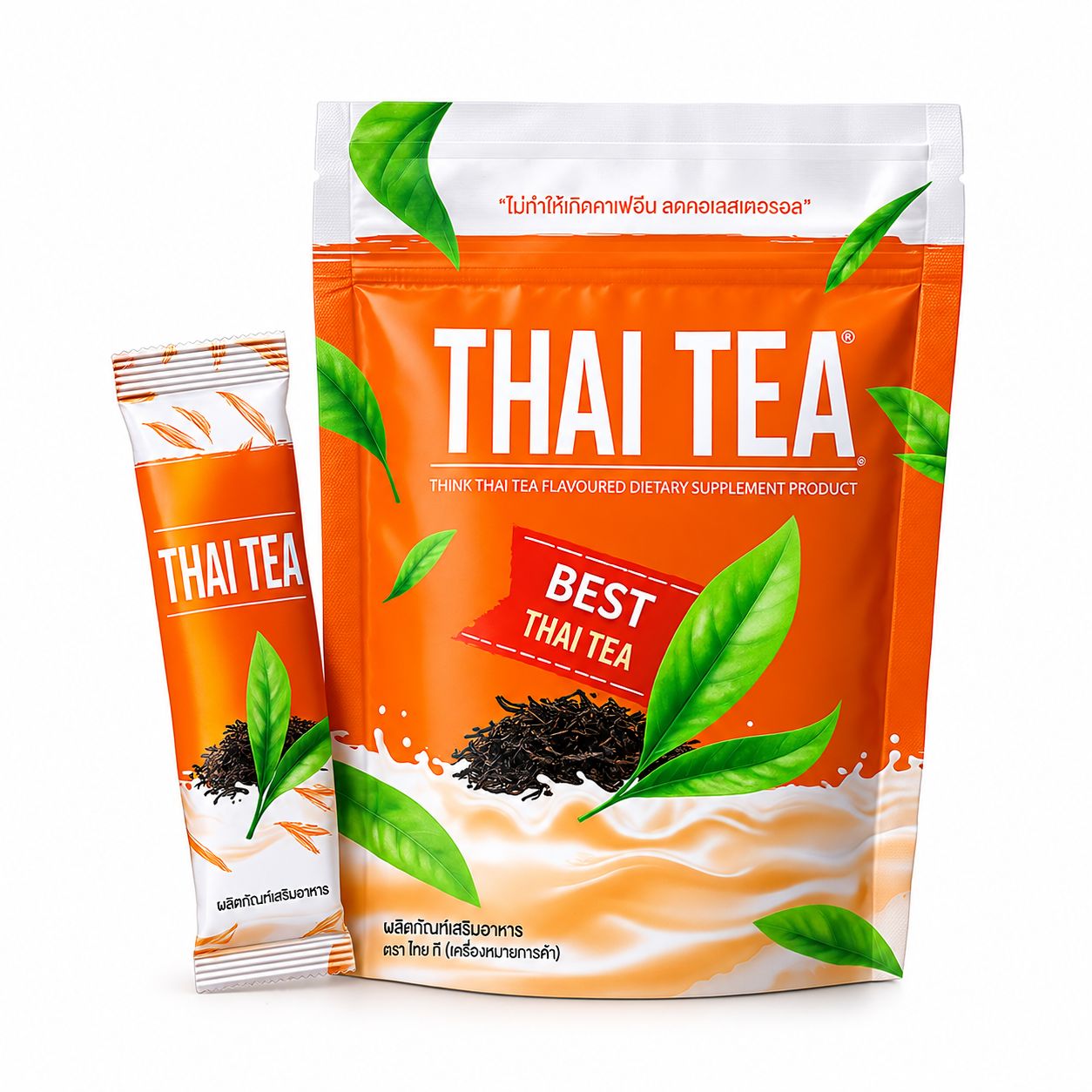 Nine Thai Tea Instant Powder Slimming Help Excretion Control Detox 30 Sachet