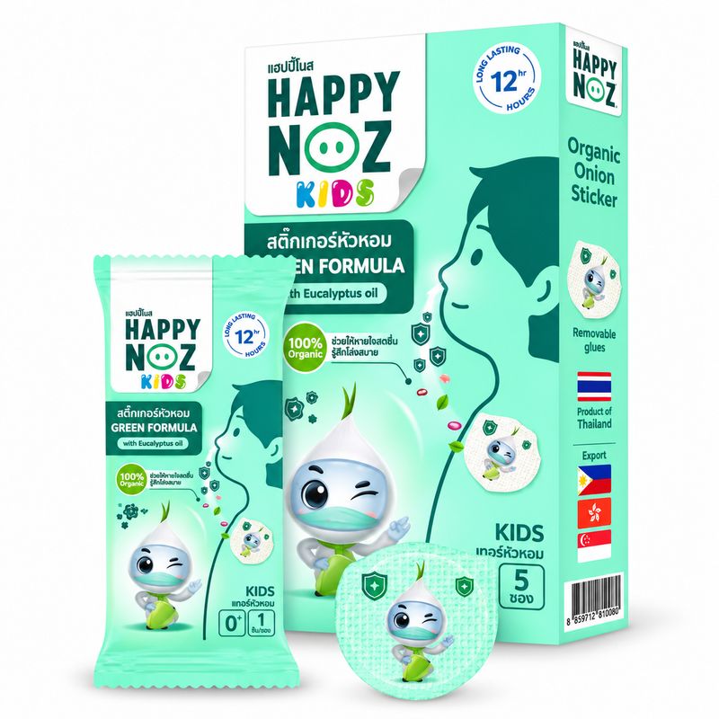 Organic Onion Sticker Happy Noz Green Formula Kids (6 Pcs) Organic Onion Sticker Happy Noz Green Formula Kids (6 Pcs)