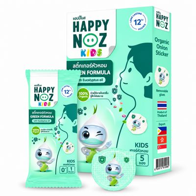 Organic Onion Sticker Happy Noz Green Formula Kids (6 Pcs)