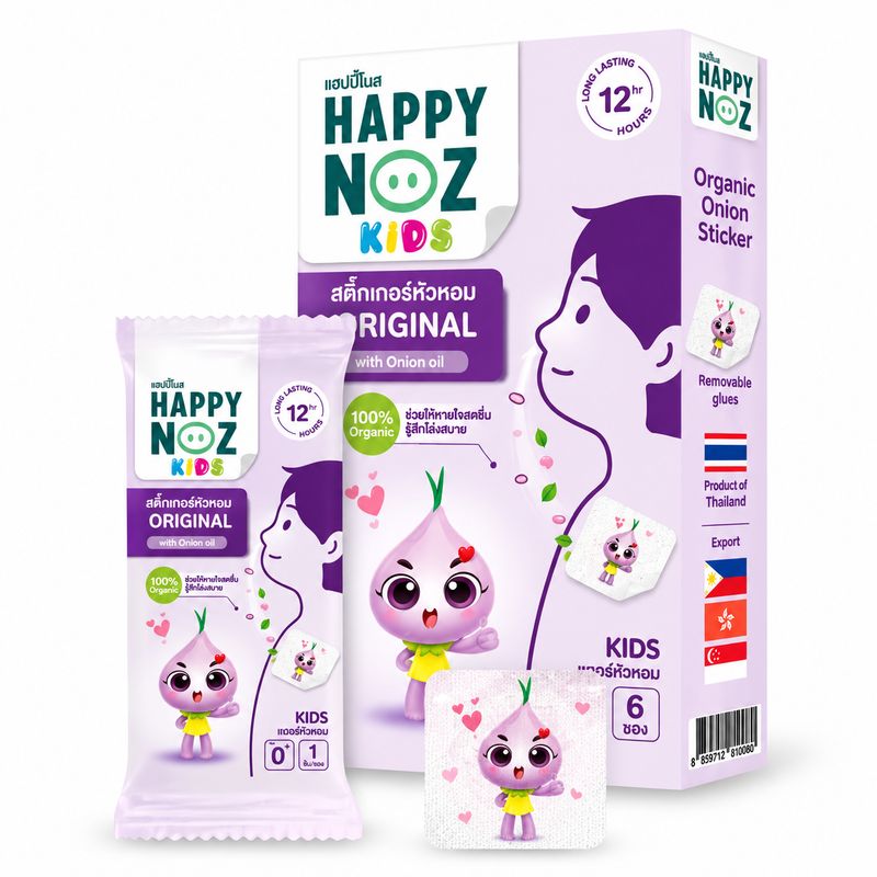 Organic Onion Sticker Happy Noz Purple Original Freshener for Kids 6 Pcs Organic Onion Sticker Happy Noz Purple Original Freshener for Kids 6 Pcs
