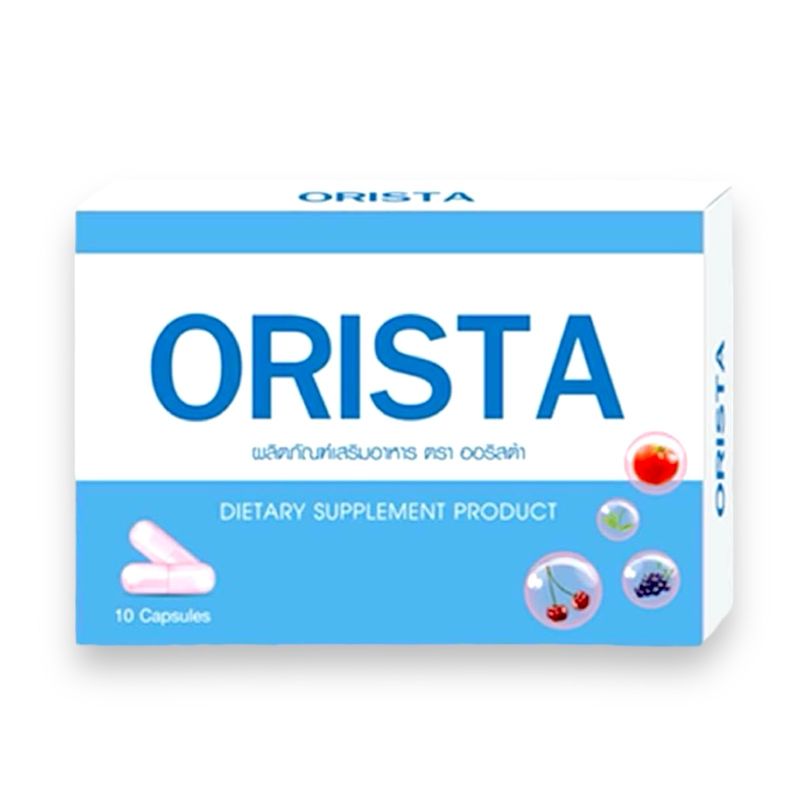 Orista Plus Dietary Supplement (10 Capsules)