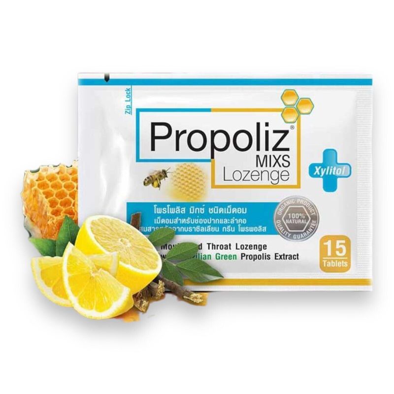 Propoliz Mixs Lozenge (Propoliz Mix, lozenges) 15 Tabltes