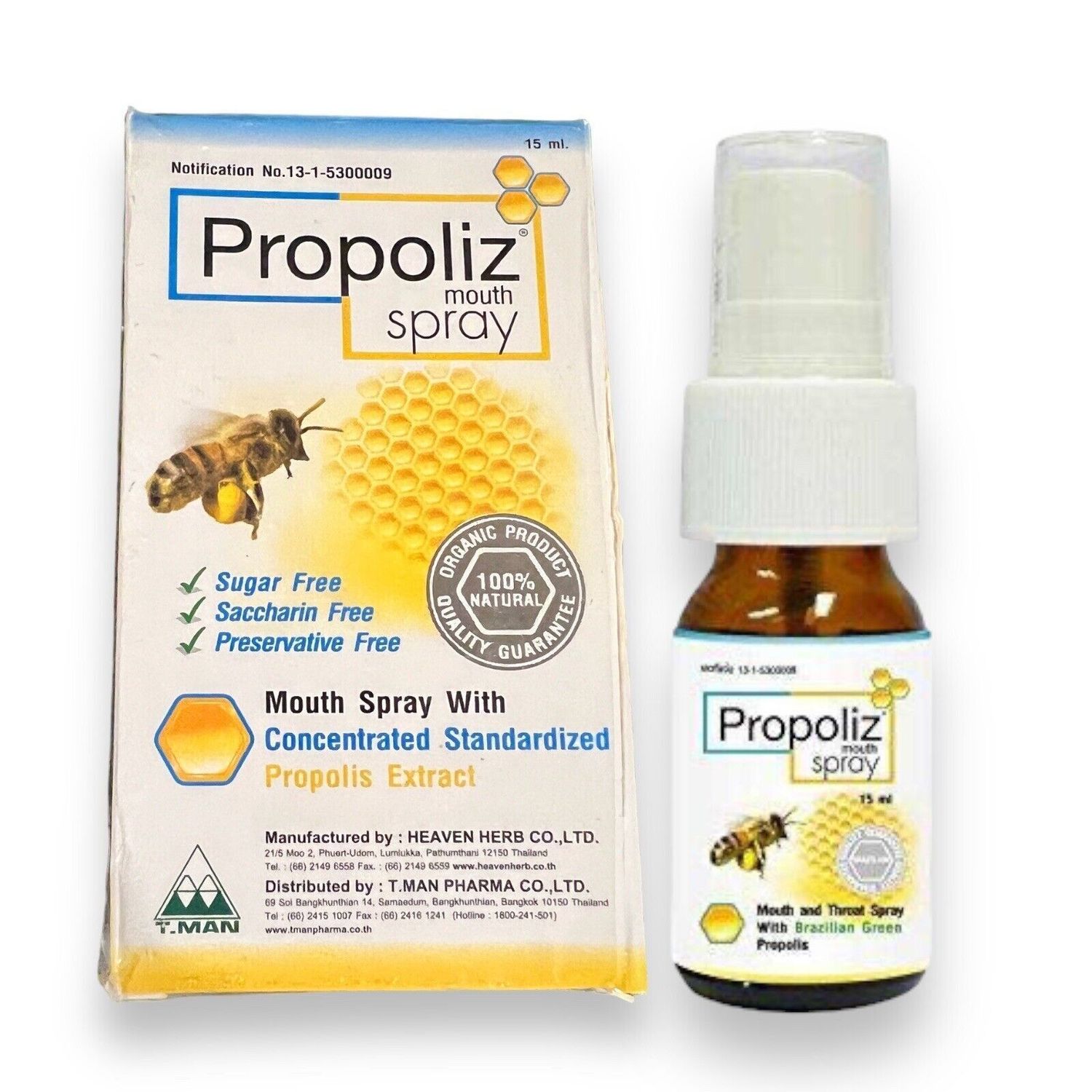 Propoliz Mouth Spray 15ml Sore Throat Propoliz Mouth Spray 15ml Sore Throat