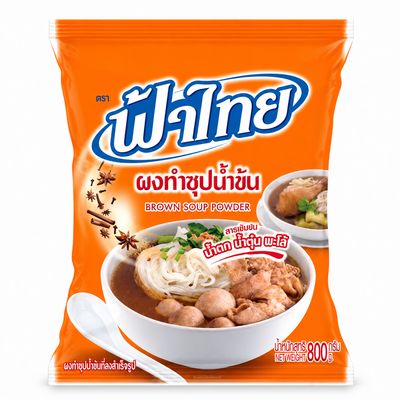Fah Thai instant Brown Soup Powder 850g For Noodle Soup Or Any Soup Fah Thai instant Brown Soup Powder 850g For Noodle Soup Or Any Soup