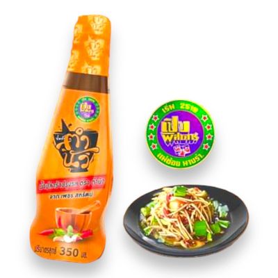Tumnua Pickled E-Sarn Seasoning Fish Sauce Papaya Salad Somtam Thai  Food 350ml