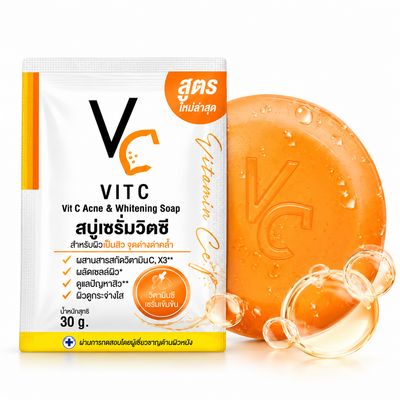 VC Vit C Acne & Whitening Soap (30g) VC Vit C Acne & Whitening Soap (30g)