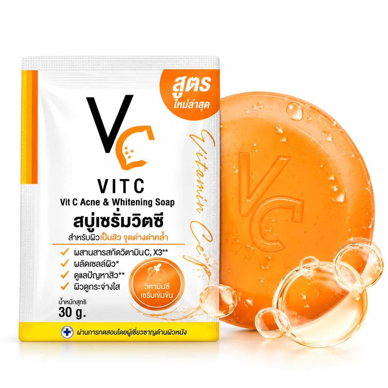 VC Vit C Acne & Whitening Soap (30g) VC Vit C Acne & Whitening Soap (30g)