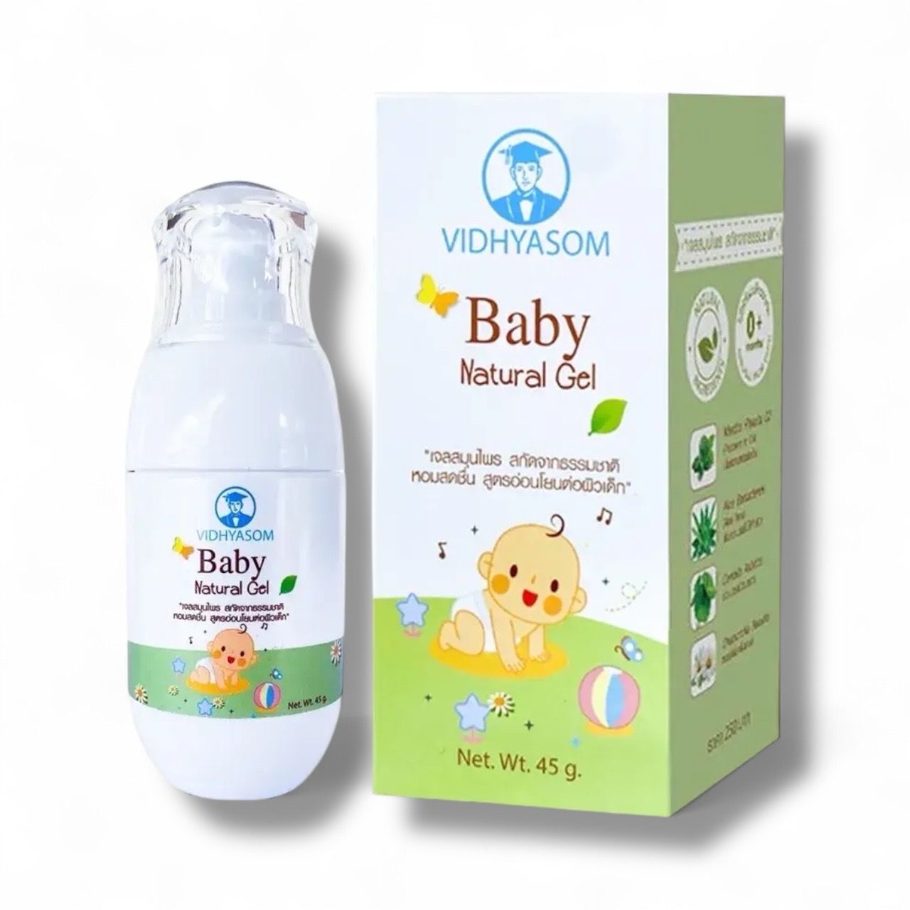VIDHYASOM Baby Natural Gel 45g VIDHYASOM Baby Natural Gel 45g