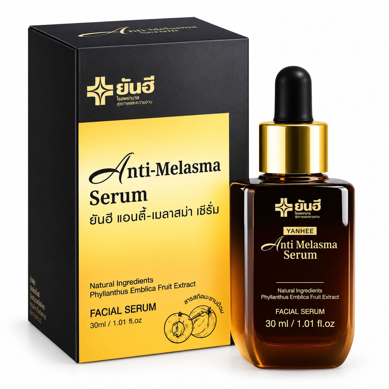 Yanhee Anti Melasma Serum Fruit Extract Anti-Oxidants Strong Smooth Skin 30ml Yanhee Anti Melasma Serum Fruit Extract Anti-Oxidants Strong Smooth Skin 30ml