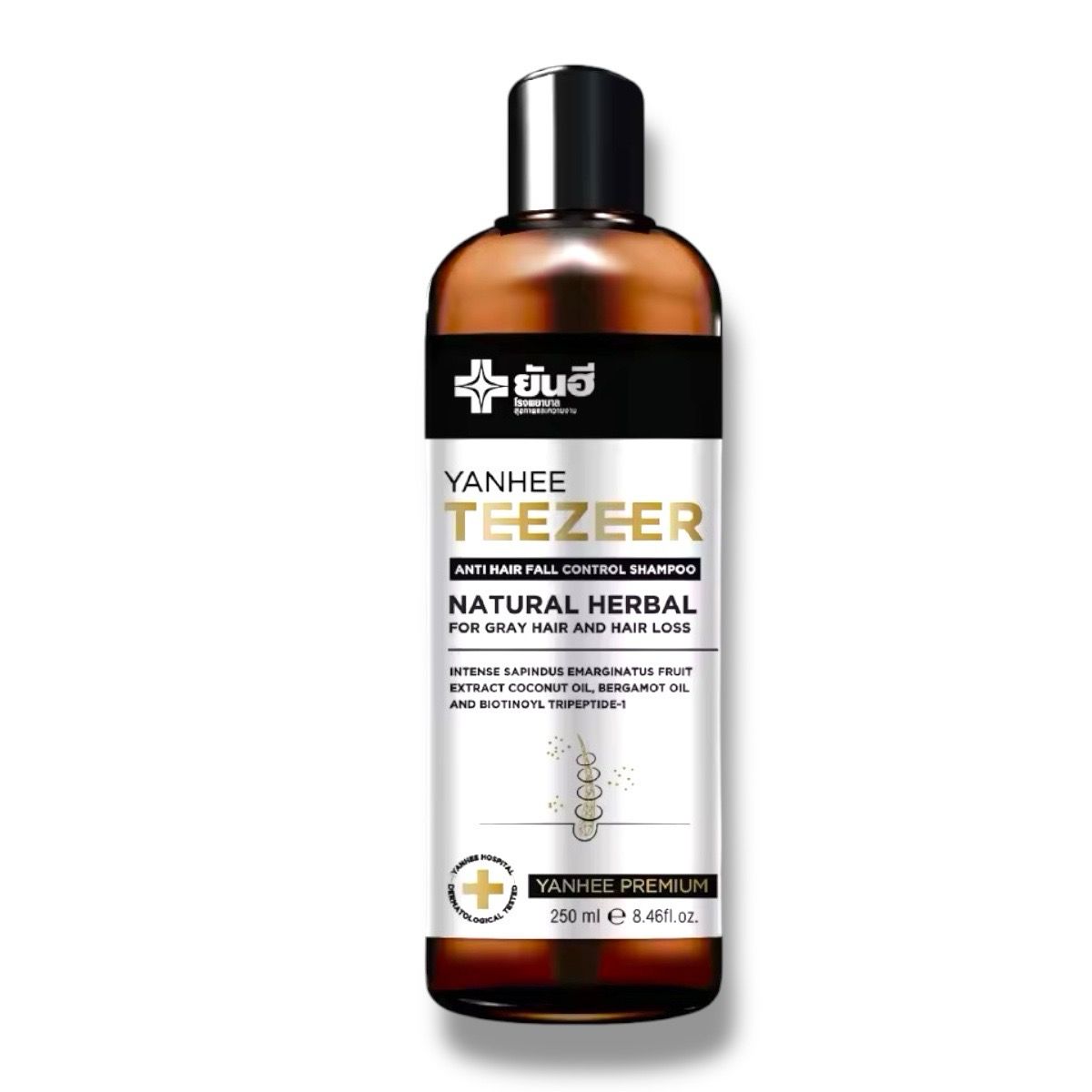 Yanhee Teezeer Shampoo 250ml Reduces Hair Loss