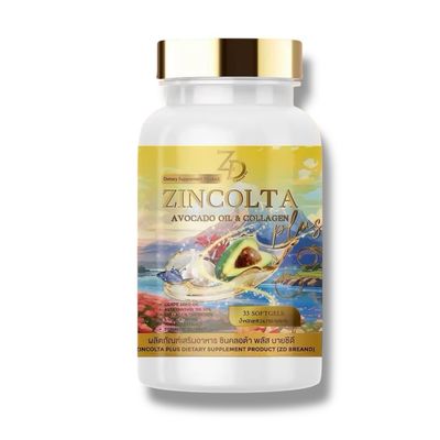 ZINCOLTA Natural Avocado Oil & Collagen Nourishing Skin Eyes Nails 30 Softgel